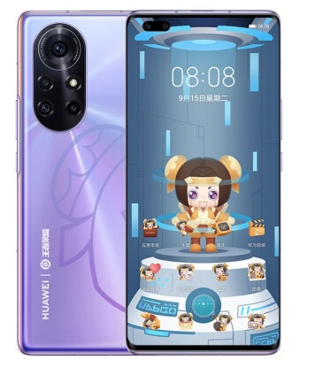 Представлено специальное издание Huawei Nova 8 Pro по цене обычного